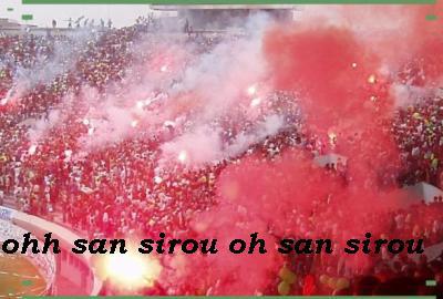 san siro
